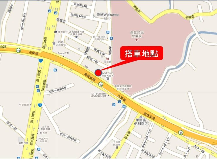 1 榮總路 大中路口 通訊行s