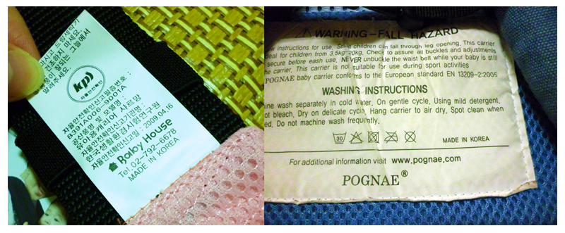 cloth_superscript cloth_superscript