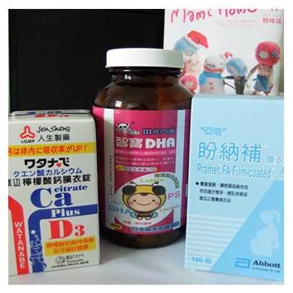 gestational_nourishment.jpg gestational_nourishment.jpg