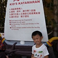 DSC03575.JPG
