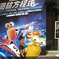 IMG_1426.JPG