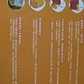 IMG_3627.JPG