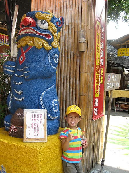 IMG_5157.JPG