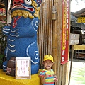 IMG_5157.JPG