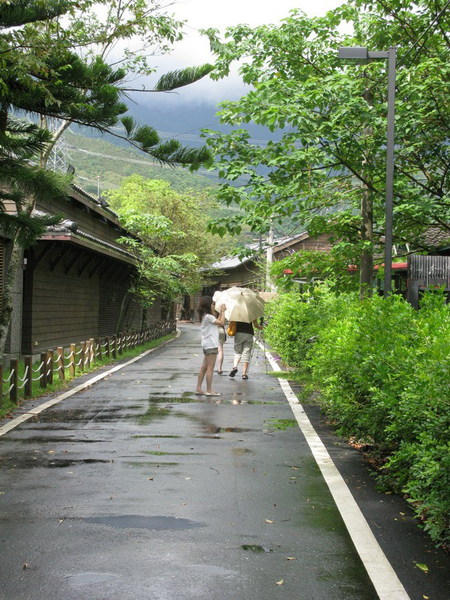 林田山