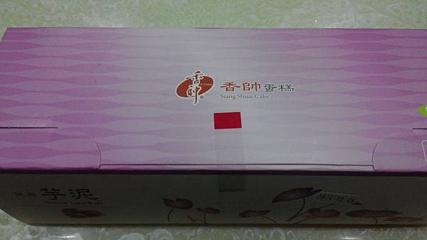 20141121_192825 20141121_192825