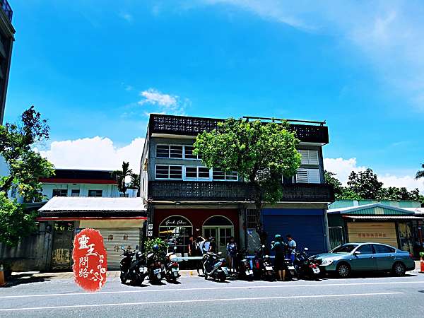 平和飯店 花蓮美食推薦 美崙 早午餐 Brunch 小和山谷 靈王問路 痞客邦 平和飯店 花蓮美食推薦 美崙 早午餐 Brunch 小和山谷 靈王問路 痞客邦