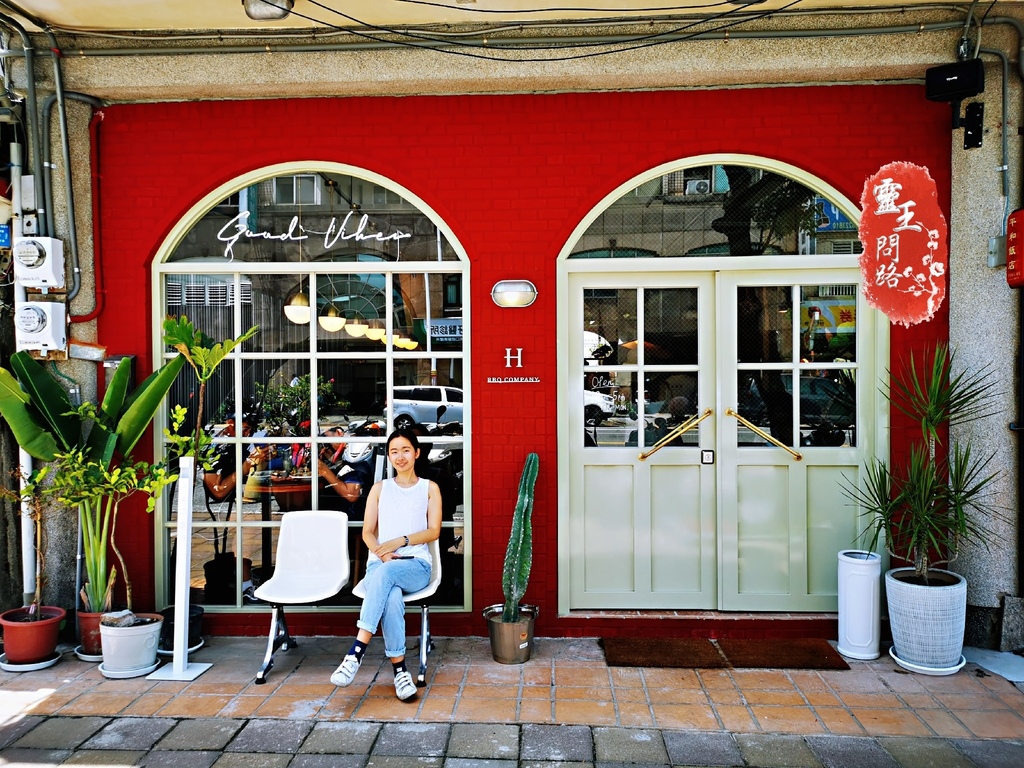 平和飯店 花蓮美食推薦 美崙 早午餐 Brunch 小和山谷 靈王問路 痞客邦 平和飯店 花蓮美食推薦 美崙 早午餐 Brunch 小和山谷 靈王問路 痞客邦