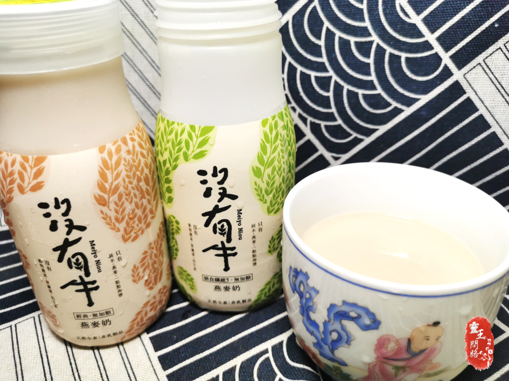 【全家開箱】桂格OAT YA職人燕麥奶好喝嗎?無添加糖、 【全家開箱】桂格OAT YA職人燕麥奶好喝嗎?無添加糖、