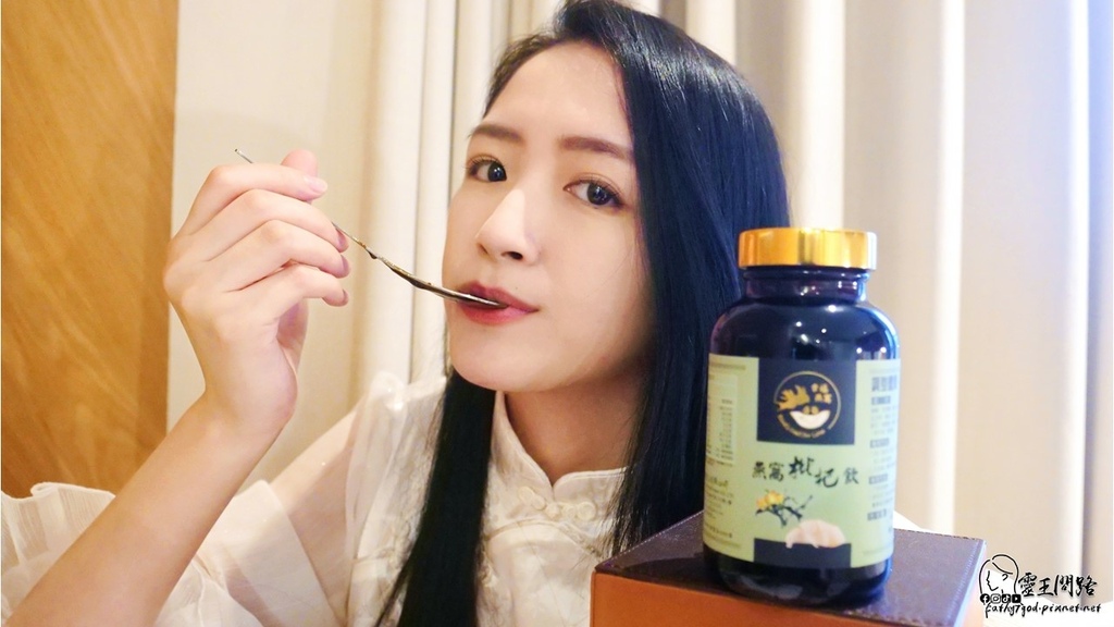 枇杷膏推薦｜枇杷膏哪裡買｜廣生堂燕窩枇杷飲｜枇杷膏怎麼吃｜天然草本｜潤肺養生 (1).JPG