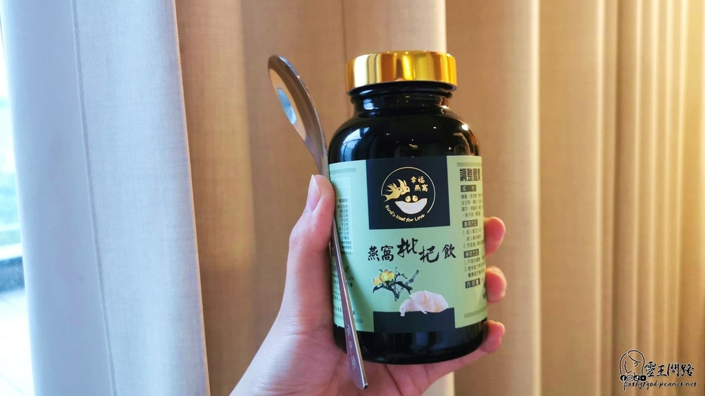 枇杷膏推薦｜枇杷膏哪裡買｜廣生堂燕窩枇杷飲｜枇杷膏怎麼吃｜天然草本｜潤肺養生 (6).JPG