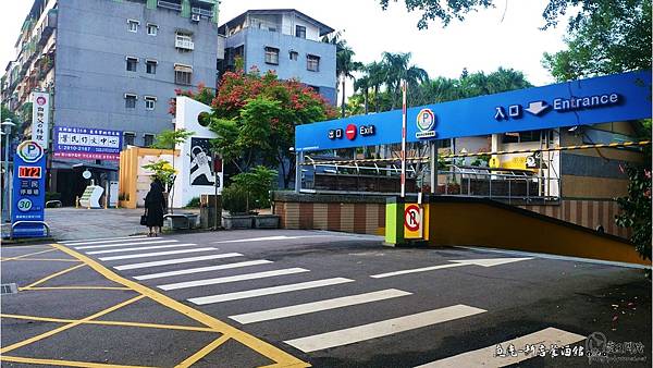 新店威靈頓牛排｜魚鹿餐廳｜新店餐酒館｜新店原住民料理｜新店豬肋排 (1).JPG