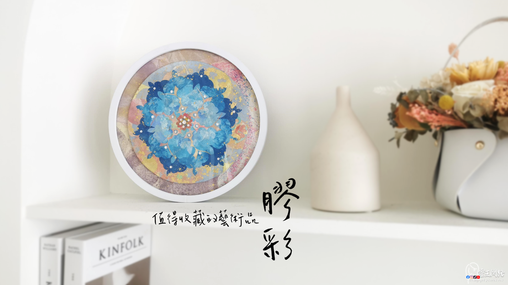 NFT藝術品｜當代書畫家辜琪鈞｜膠彩藝術品｜蝶映藝術｜晚安夢見我，值得收藏的藝術品.png