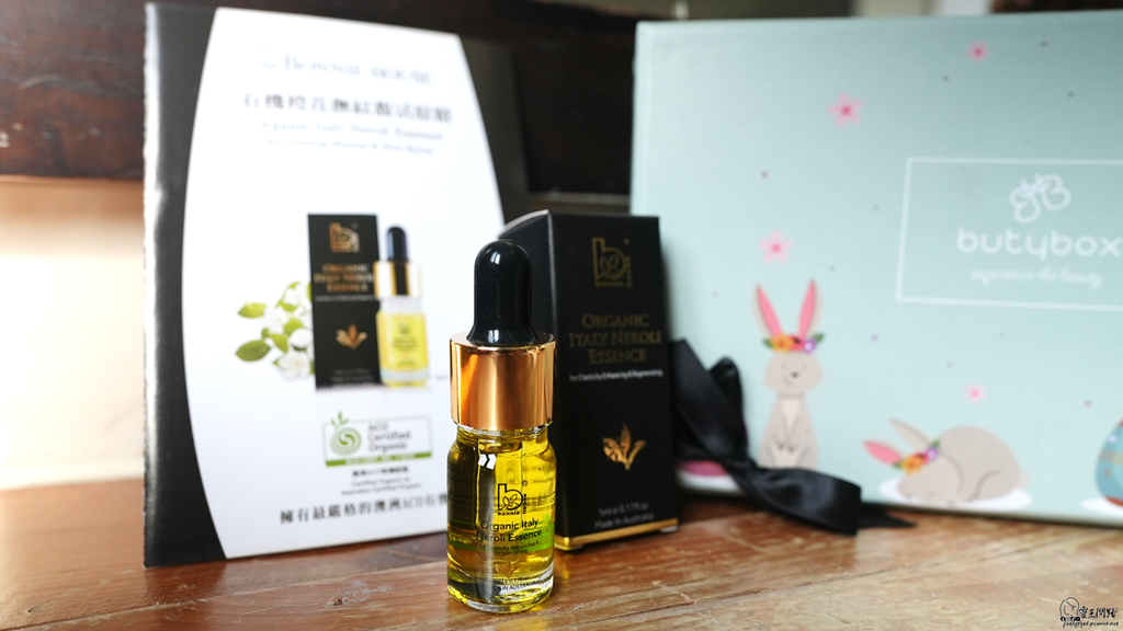 Butybox美妝盒｜Butybox評價｜Butybox Dcard｜美妝盒推薦｜美妝盒Dcard｜Butybox PTT｜Butybox自動續約｜美妝盒訂閱 (22).PNG