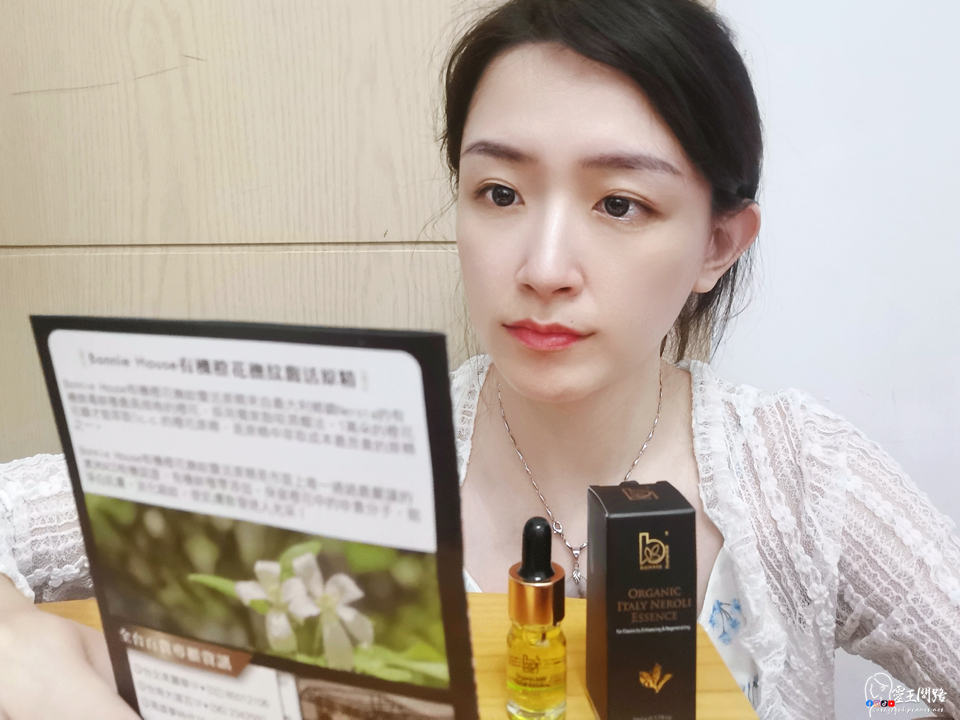 Butybox美妝盒｜Butybox評價｜Butybox Dcard｜美妝盒推薦｜美妝盒Dcard｜Butybox PTT｜Butybox自動續約｜美妝盒訂閱 (33).PNG