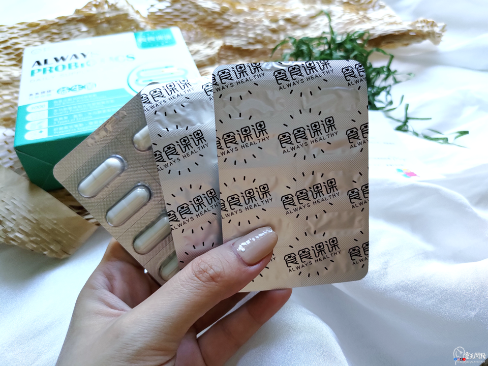 日常保健益生菌推薦、食食課課、包裝改版升級、鳳梨酵素、幫助消化、排便順暢、專利益生菌、益生元益生菌推薦 (4).PNG
