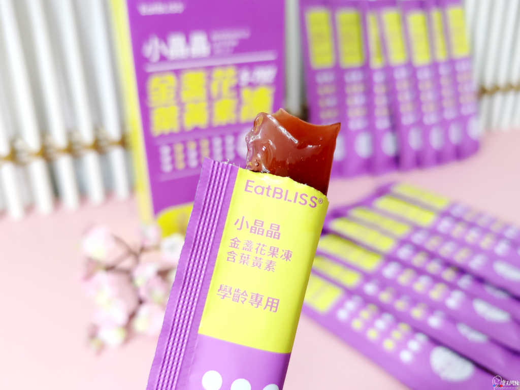 Eatbliss益比喜評價｜小朋友葉黃素推薦｜兒童葉黃素果凍推薦｜好吸收兒童葉黃素｜學齡專用葉黃素開箱｜兒童護眼保健品｜小晶晶葉黃素果凍評價｜小朋友葉黃素果凍哪裡買 (6).png