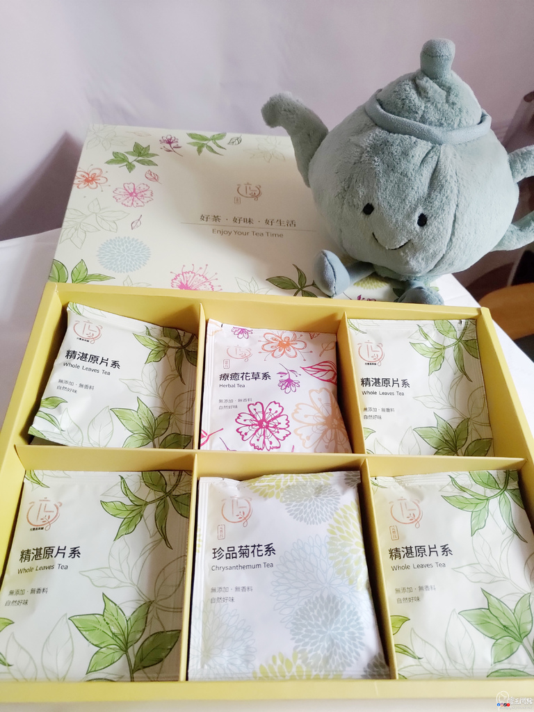 台灣茶禮盒推薦元豐昌電舖評價｜茶包禮盒推薦｜果茶禮盒｜花茶禮盒｜茶葉禮盒推薦ptt｜台灣茶禮盒｜茶禮盒ptt｜茶包推薦dcard｜天界之舟 行善濟世 (4).jpg