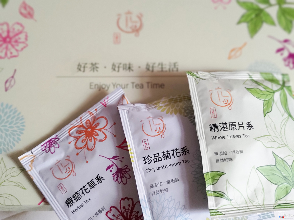 台灣茶禮盒推薦元豐昌電舖評價｜茶包禮盒推薦｜果茶禮盒｜花茶禮盒｜茶葉禮盒推薦ptt｜台灣茶禮盒｜茶禮盒ptt｜茶包推薦dcard｜天界之舟 行善濟世 (1).jpg