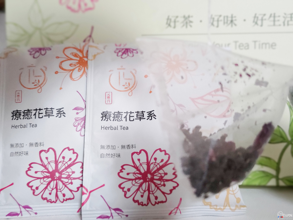 台灣茶禮盒推薦元豐昌電舖評價｜茶包禮盒推薦｜果茶禮盒｜花茶禮盒｜茶葉禮盒推薦ptt｜台灣茶禮盒｜茶禮盒ptt｜茶包推薦dcard｜天界之舟 行善濟世 (8).jpg