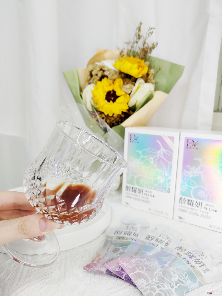 【真心開箱】曬後修護新發現！醇耀妍 PLUS 濃萃飲冰晶版｜