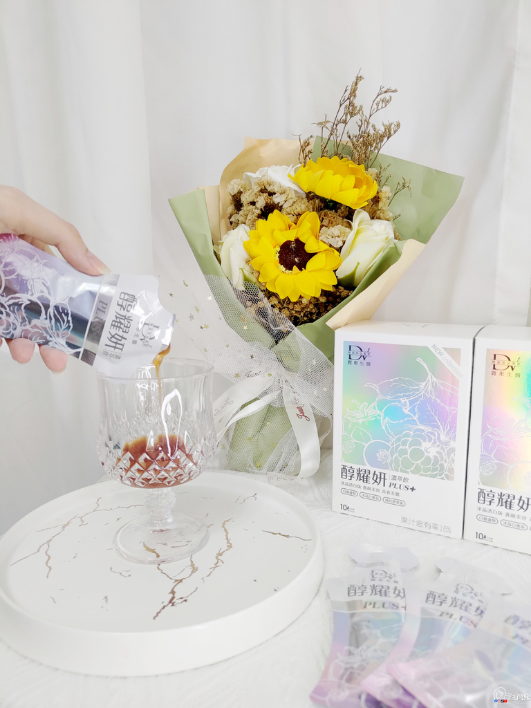 【真心開箱】曬後修護新發現！醇耀妍 PLUS 濃萃飲冰晶版｜