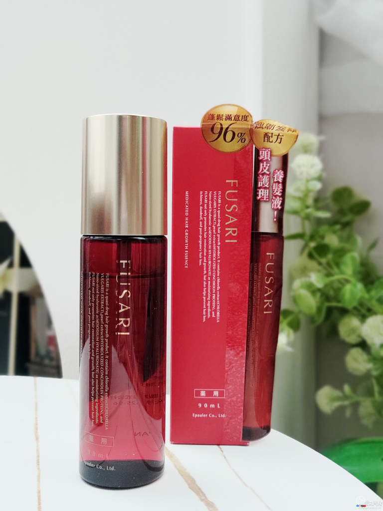FUSARI 馥丝丽头皮精华使用方式