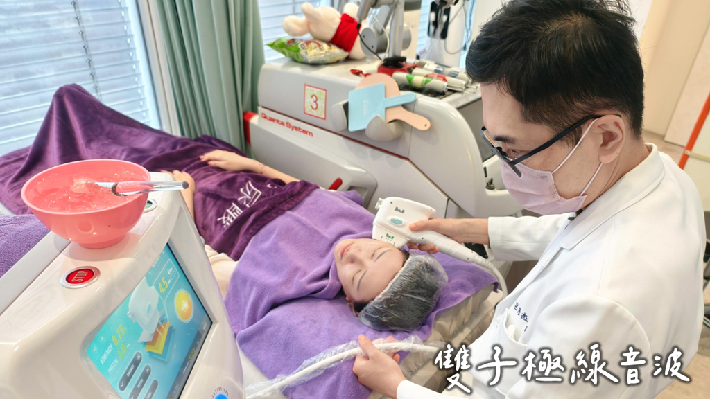 新增 Microsoft PowerPoint 簡報.png