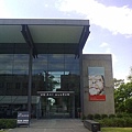 UQ ART MUSEUM