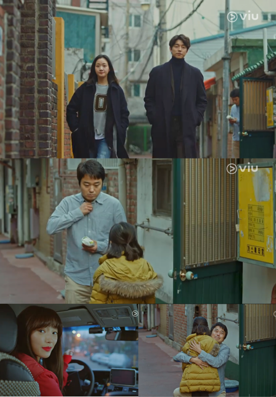 鬼怪도깨비第8集 鬼怪도깨비第8集