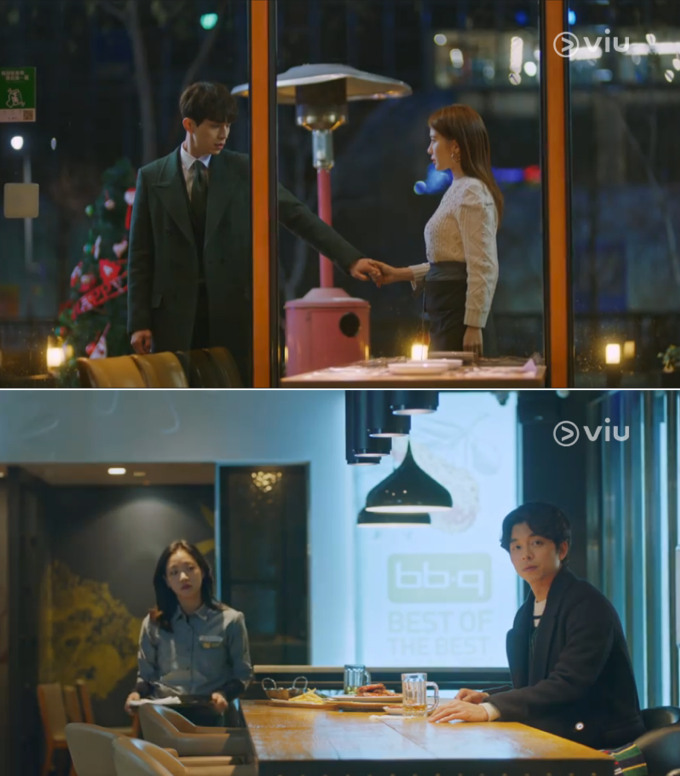鬼怪도깨비第10集 鬼怪도깨비第10集