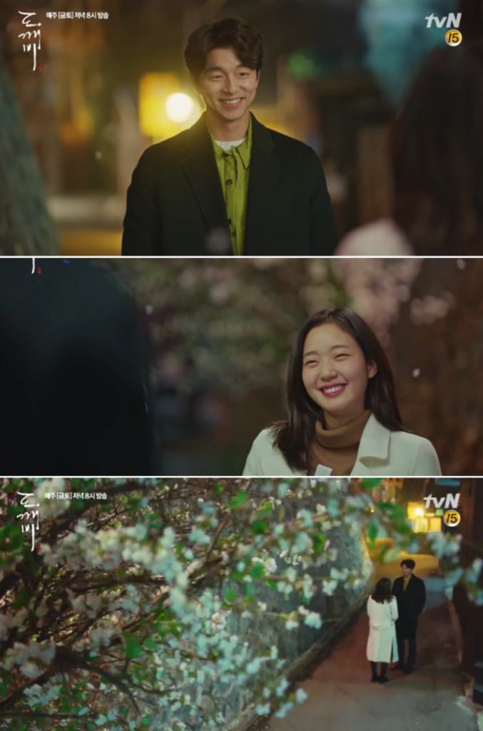 鬼怪도깨비第11集 鬼怪도깨비第11集