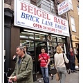 Brick Lane (106).jpg