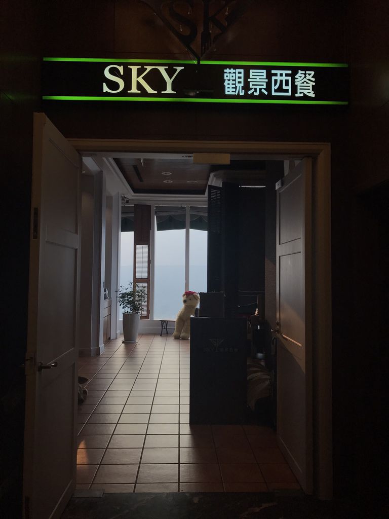 sky景觀餐廳20170227_170303_0044.jpg