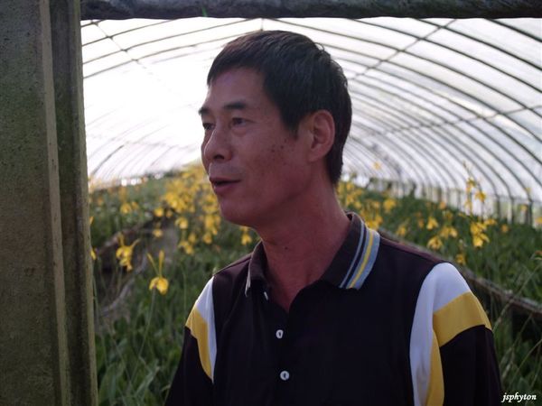 明翠谷蘭園
