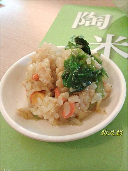 炒飯_meitu_10