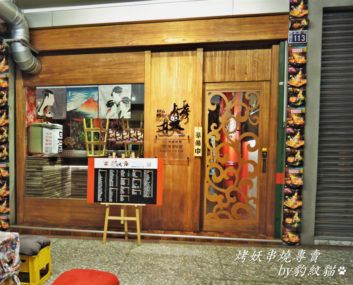 DSCN9574_meitu_5
