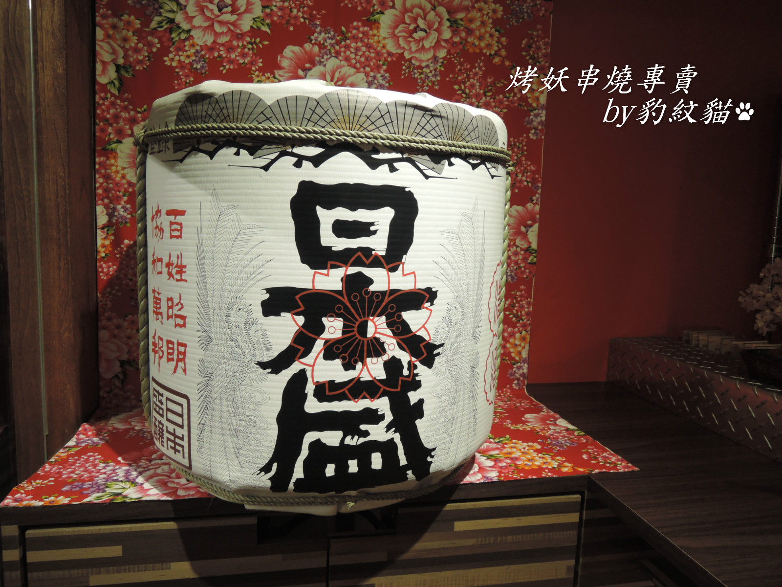 DSCN9578_meitu_8