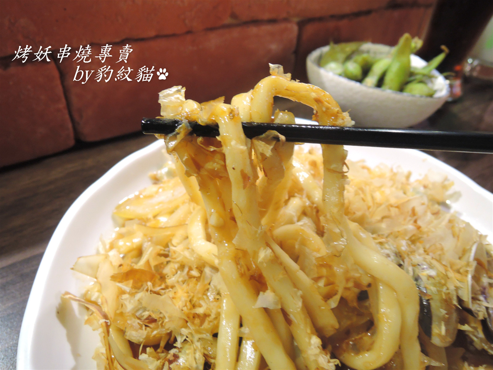 DSCN9606_meitu_2