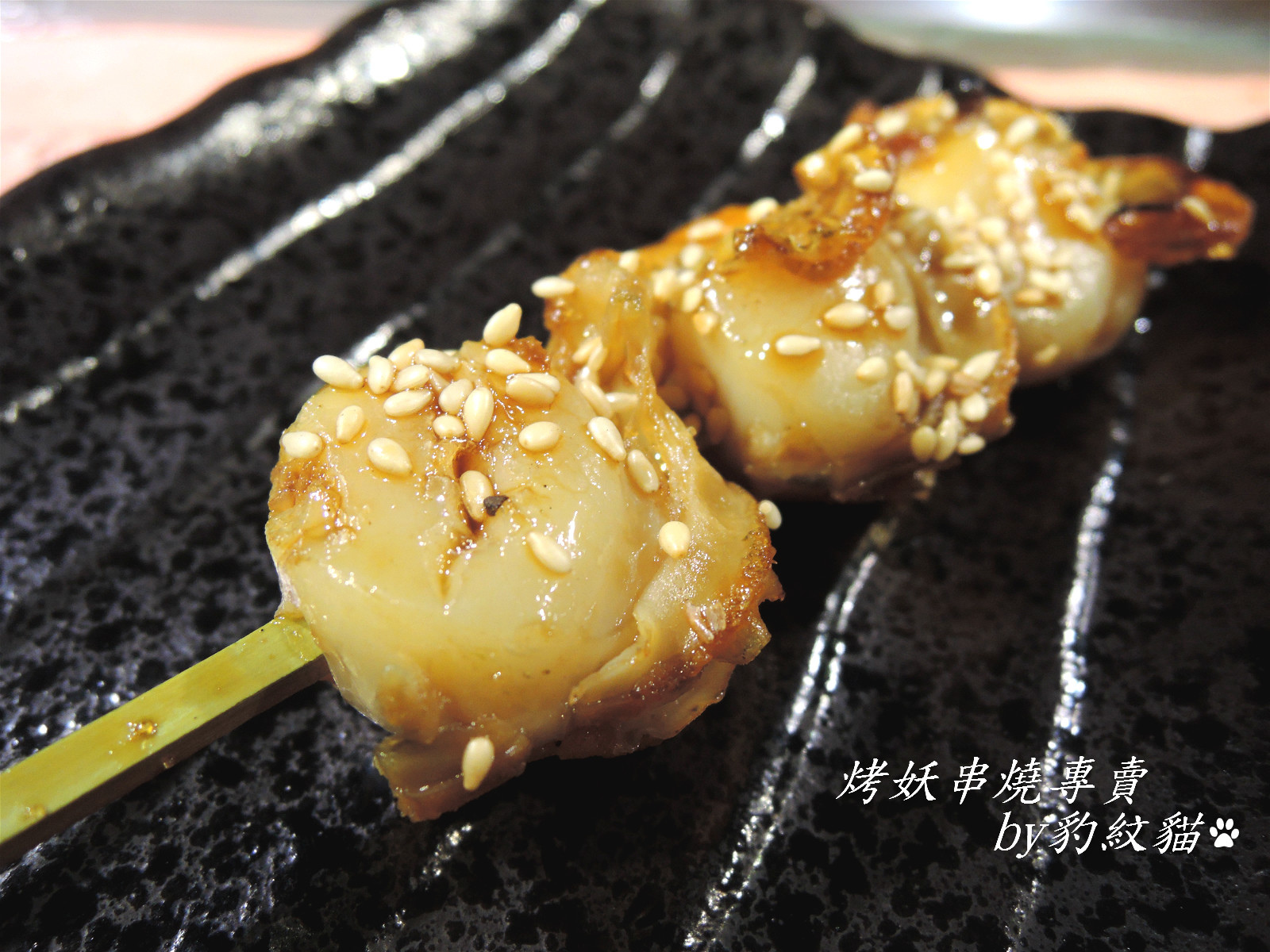 DSCN9632_meitu_13