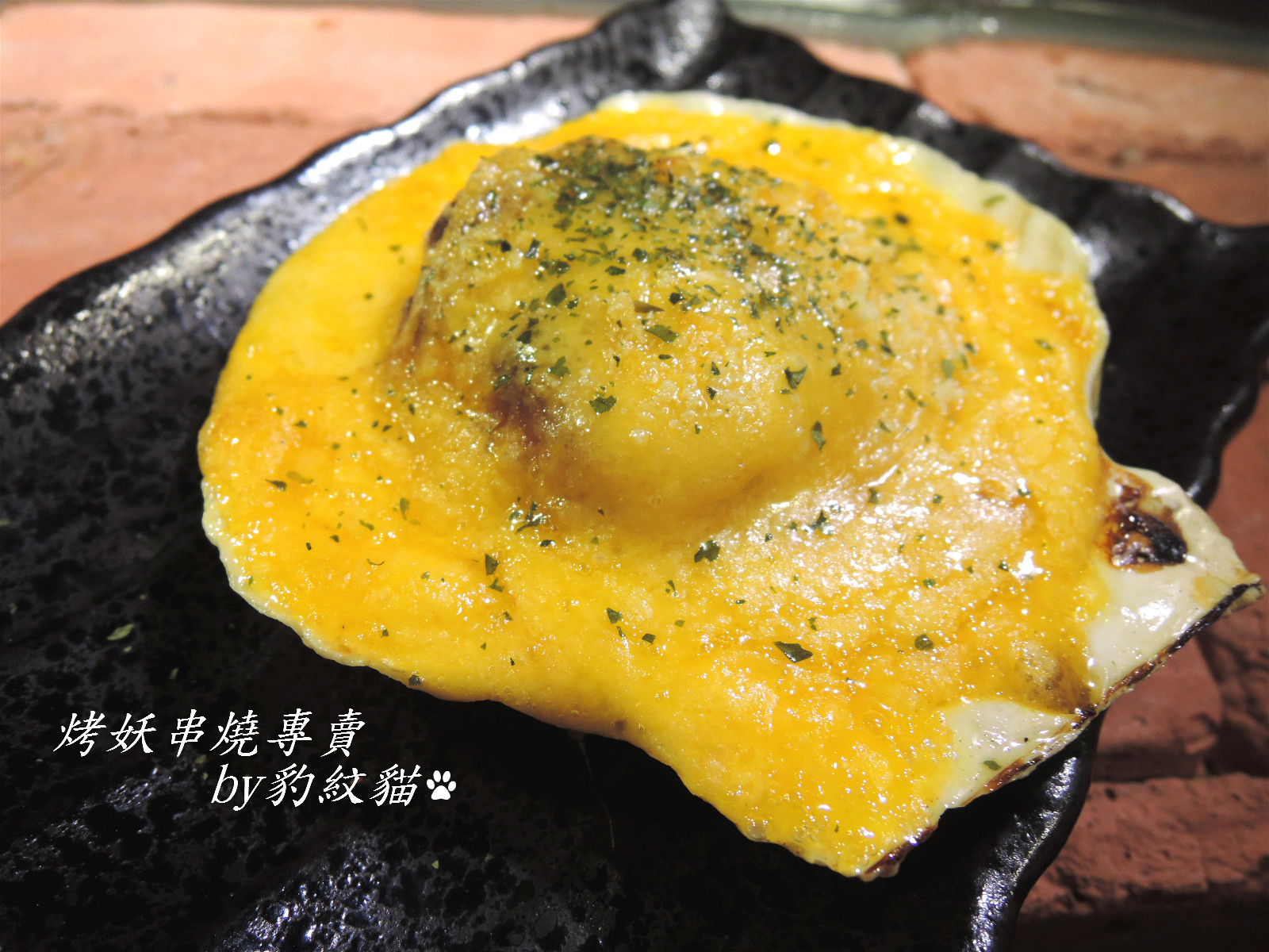 DSCN9648_meitu_24