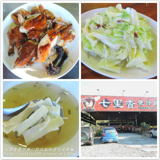 DSCN9865_meitu_20_meitu_30