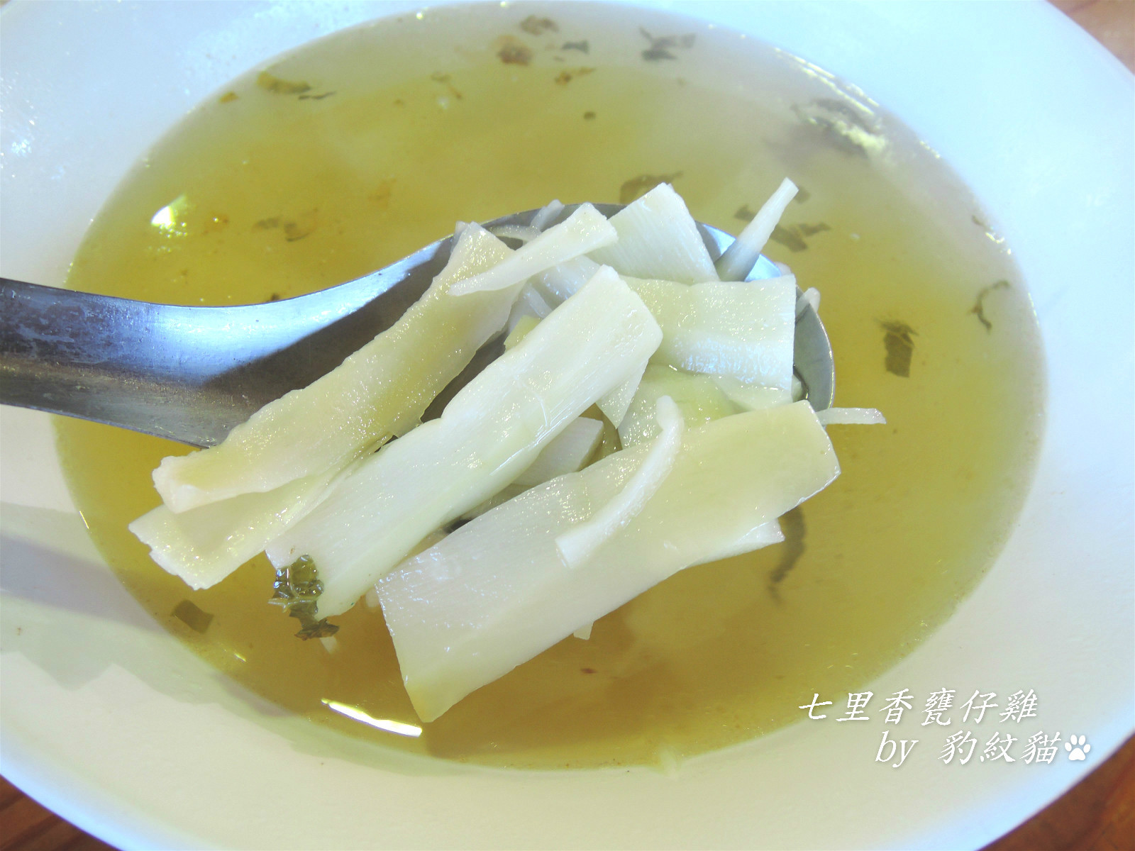 DSCN9844_meitu_6_meitu_4_meitu_6