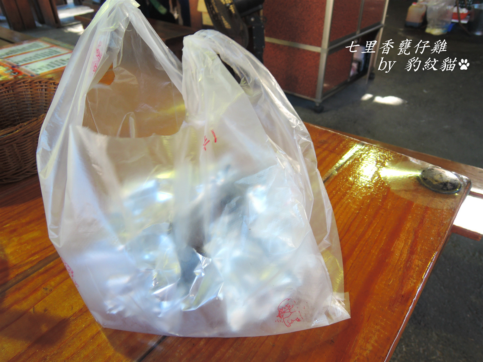 DSCN9851_meitu_11