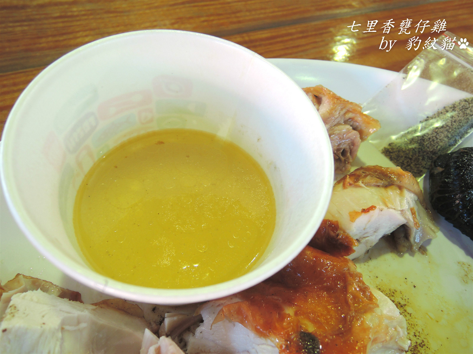 DSCN9849_meitu_9_meitu_12