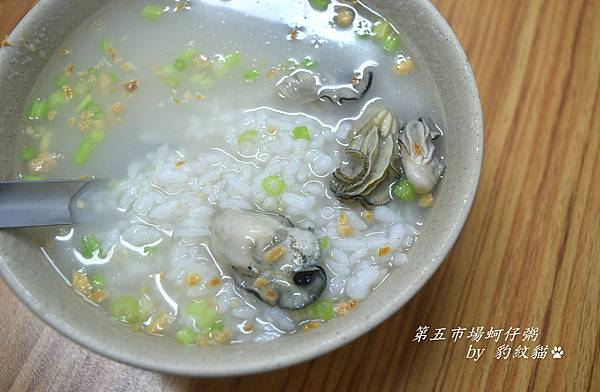 DSC_0273_meitu_11