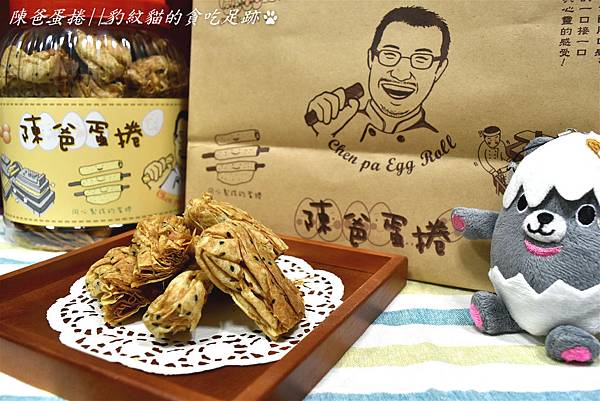 DSC_1936_meitu_12.jpg DSC_1936_meitu_12.jpg