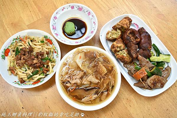DSC_336911_meitu_6.jpg DSC_336911_meitu_6.jpg