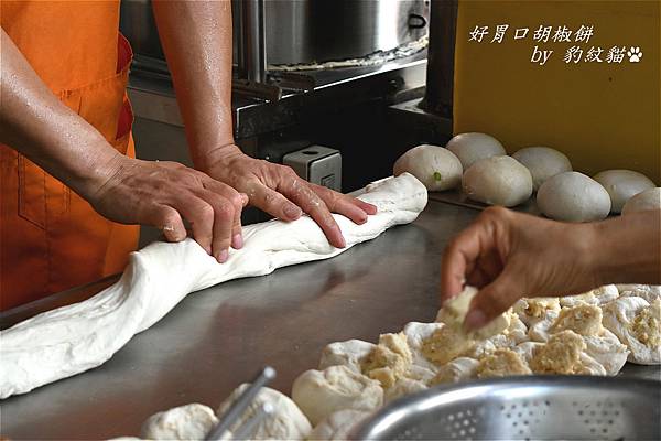 【員林美食】好胃口胡椒餅—郵局旁20年老店，膾炙人口的美味點