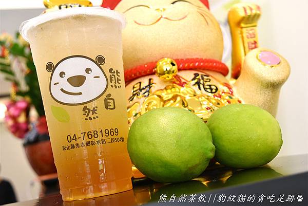 DSC_0122_meitu_1.jpg DSC_0122_meitu_1.jpg